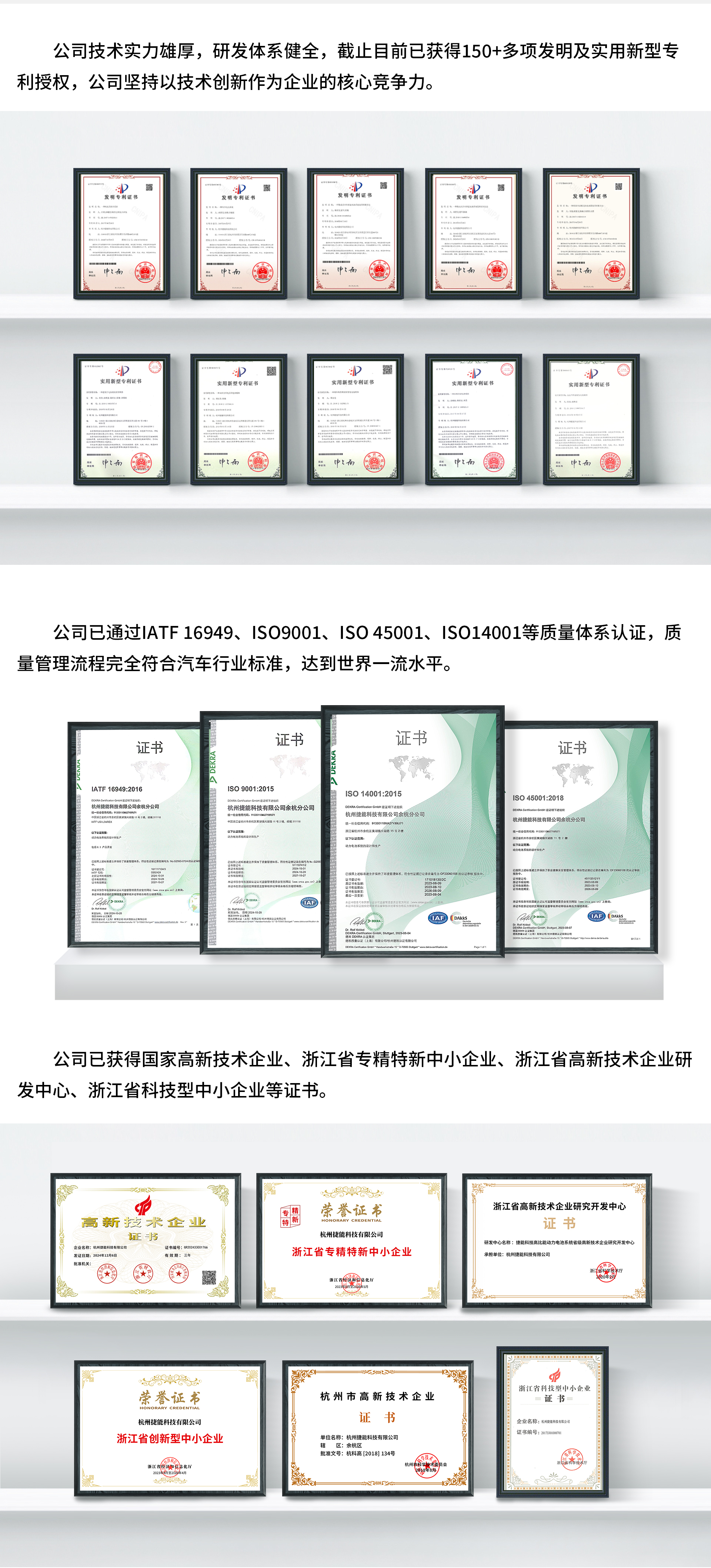 证书2-1.jpg
